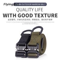 uploads/erp/collection/images/Belts/Flying Art/XU0788298/img_b/XU0788298_img_b_3